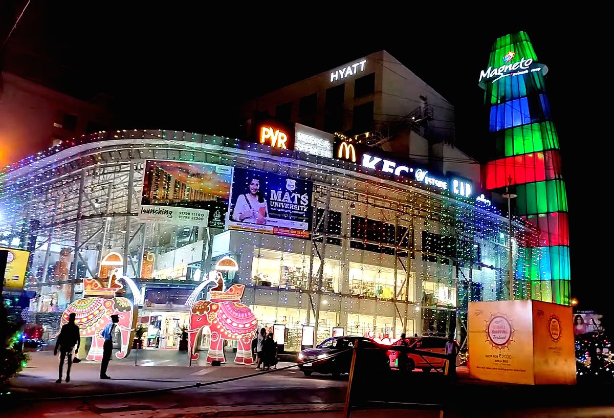 The Mall Central India's First International Mall