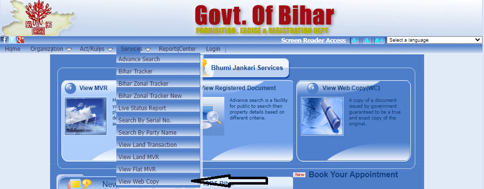 Bhulekh Bihar 2023: How To Check Land Records In Bihar Online?