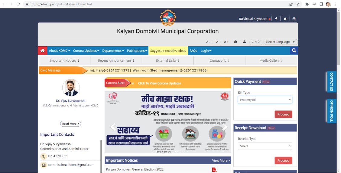 KDMC Property Tax Online Payment & Other Methods Kalyan and Dombivali