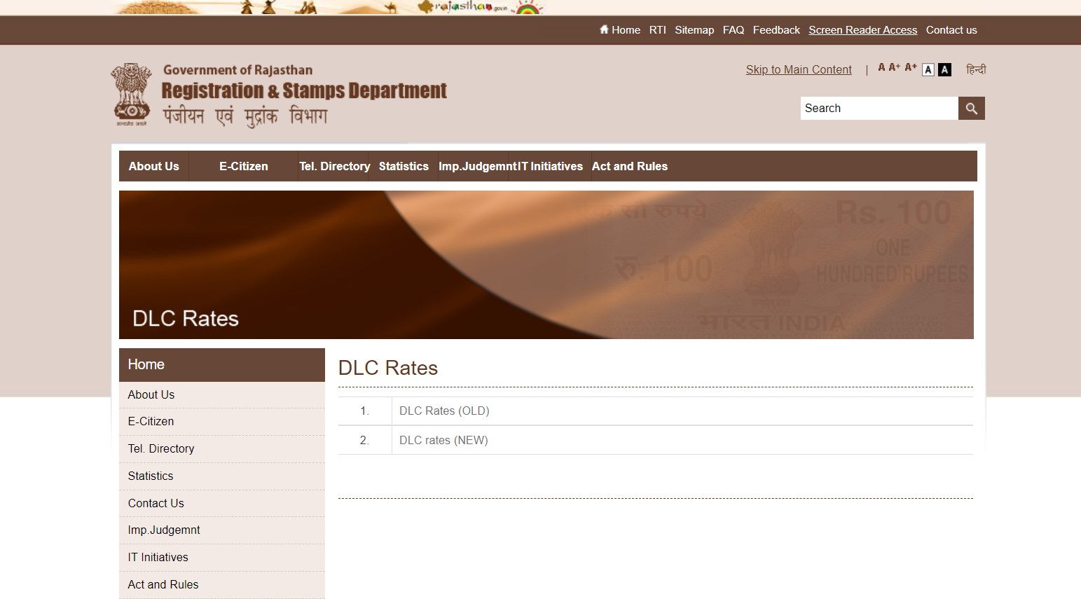 DLC Rate Jaipur 2023 Why The Latest Rates Are Important