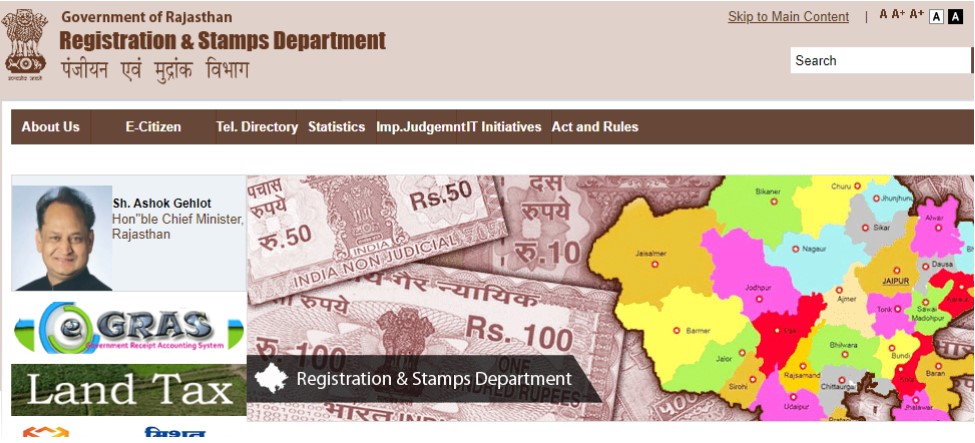 Agriculture Land Dlc Rate In Rajasthan