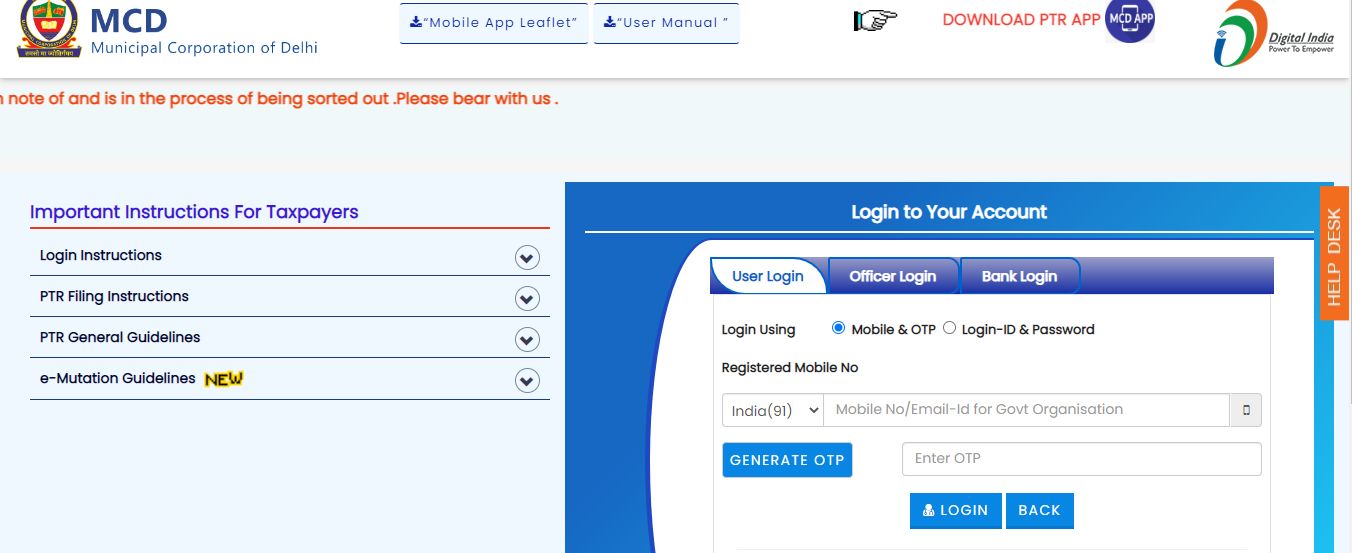 mcd-property-tax-online-payment-in-delhi-2020-how-to-pay-house-tax