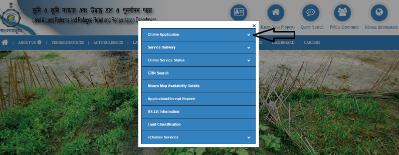 How to Apply for RoR on Banglarbhumi Portal