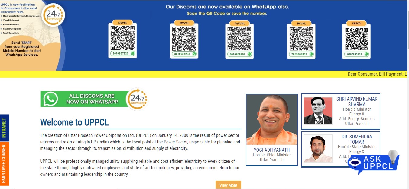 Jhatpat Connection Scheme Instant Electricity Connection with UPPCL