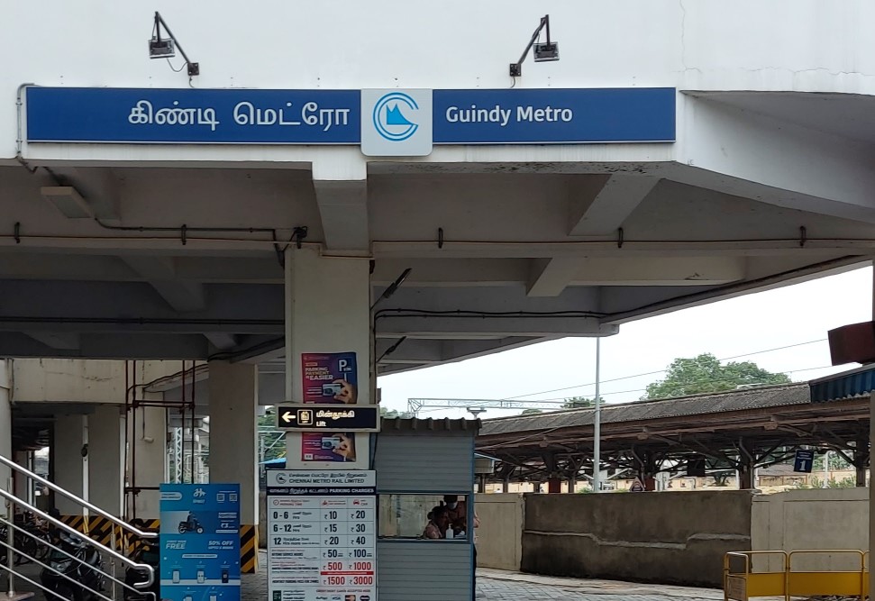 Guindy Metro Station Chennai Route Map, Facts, Nearby Places & Properties