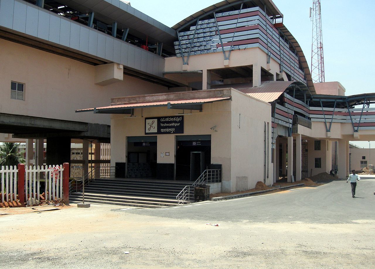 Yeshwanthpur Metro Station in Bangalore A Complete Guide
