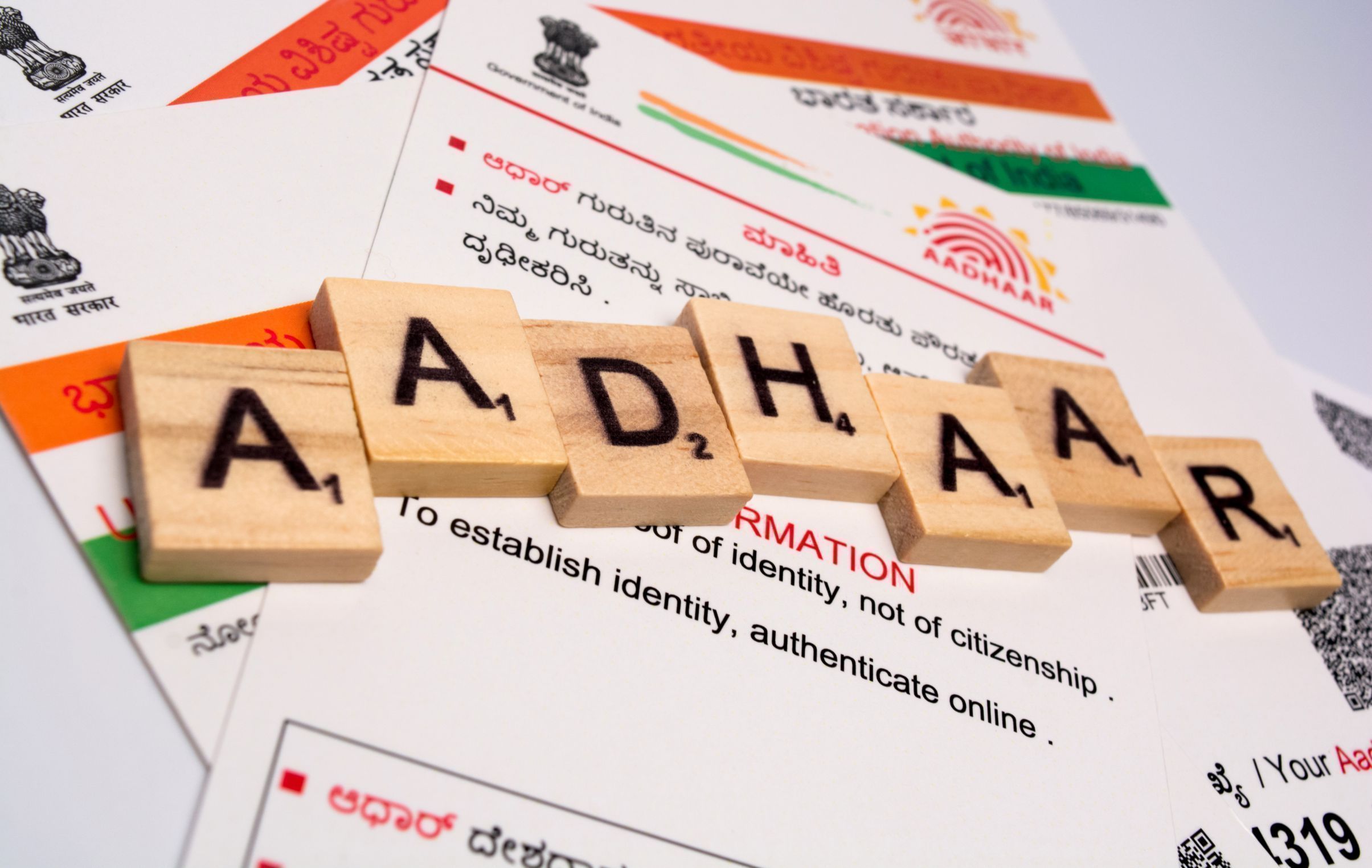 aadhar-card-address-change-a-guide