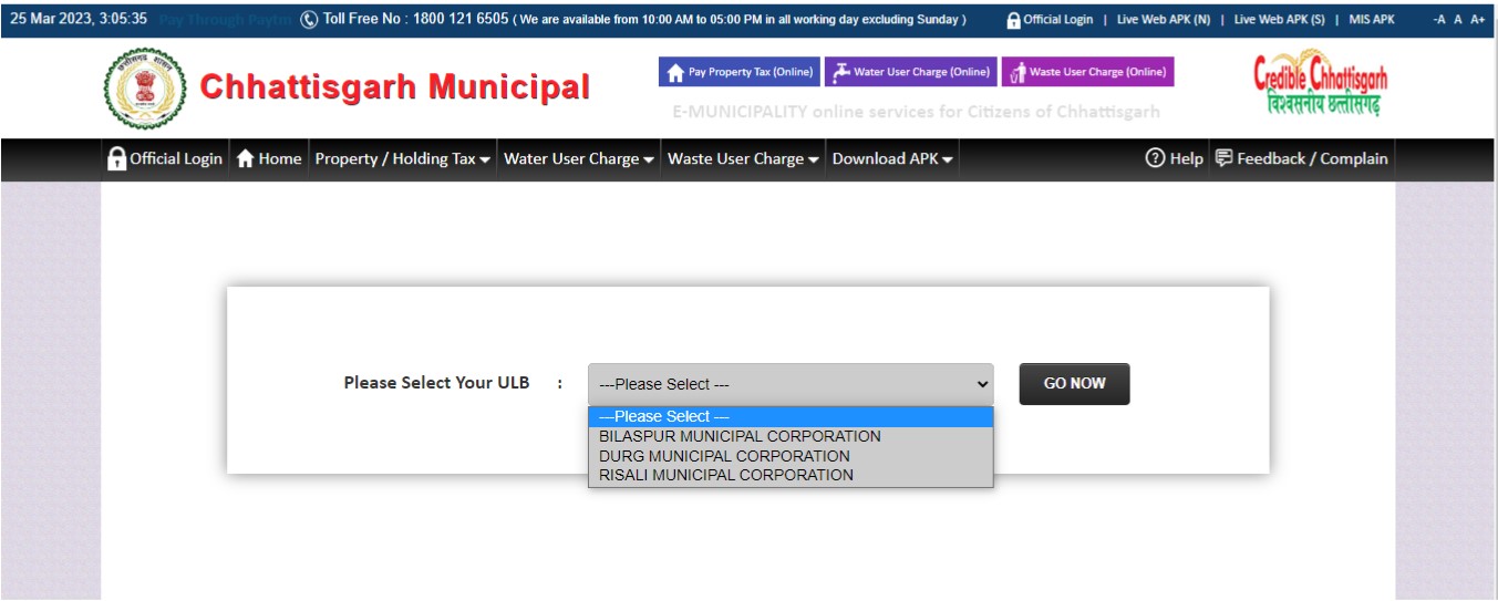 Chhattisgarh Property Tax Payment 2023 Everything You Need to Know