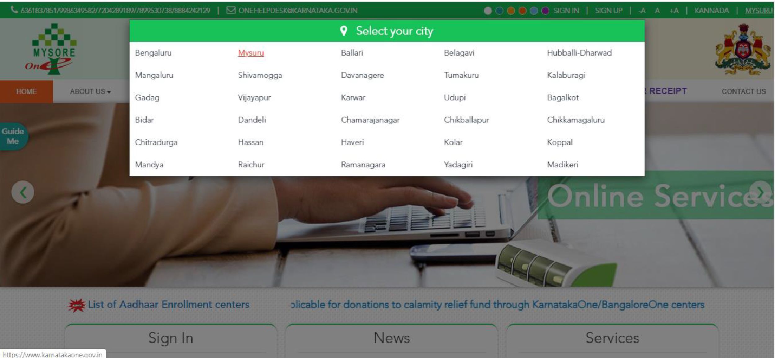 Karnataka Property Tax 2023 How to Calculate and Pay Online & Offline
