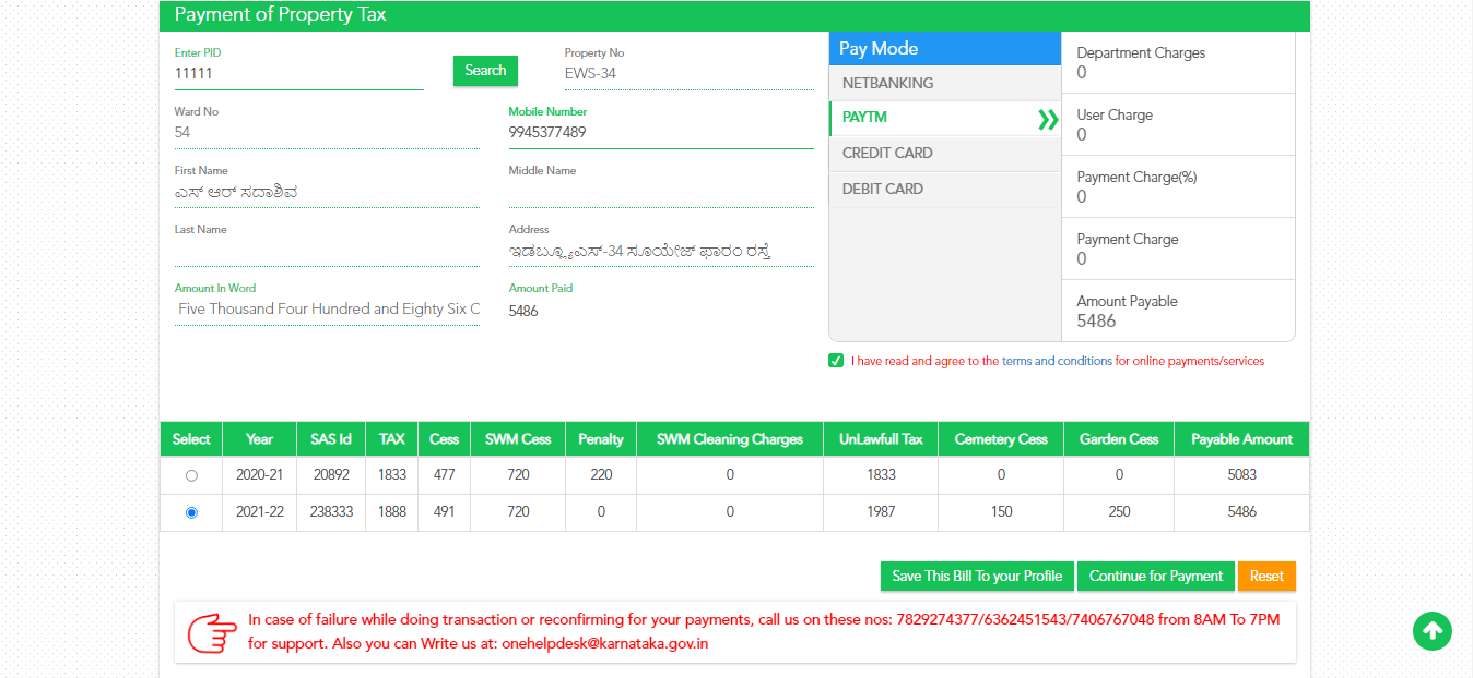 Karnataka Property Tax 2023 How to Calculate and Pay Online & Offline