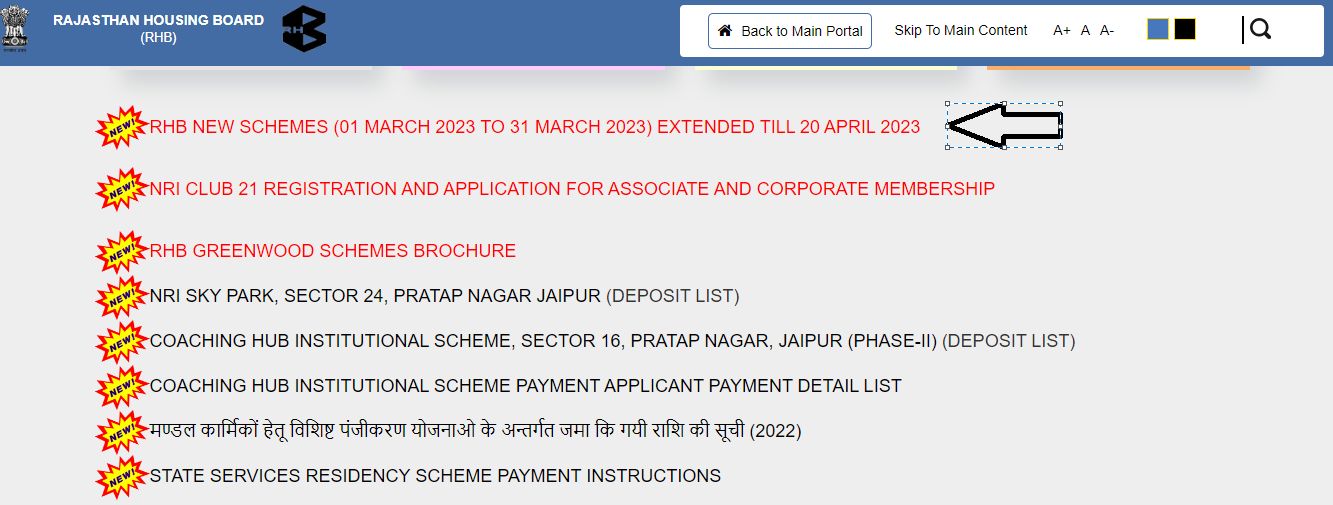 Rajasthan Housing Board New Scheme 2023: Application, Eligibility ...