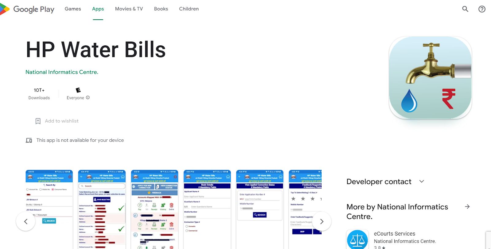 Jal Shakti Vibhag HP Water Bill Payment