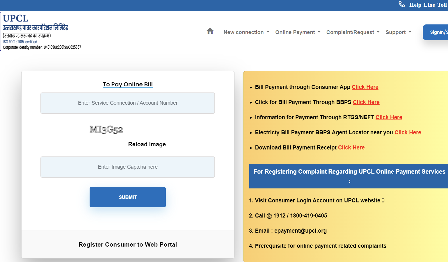 UPCL Bill Payment Online Uttarakhand Power Company Limited