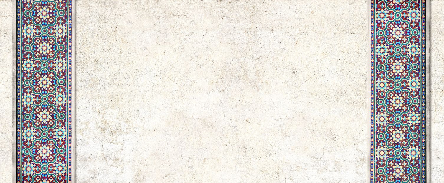 Border Wall Tiles for Hall