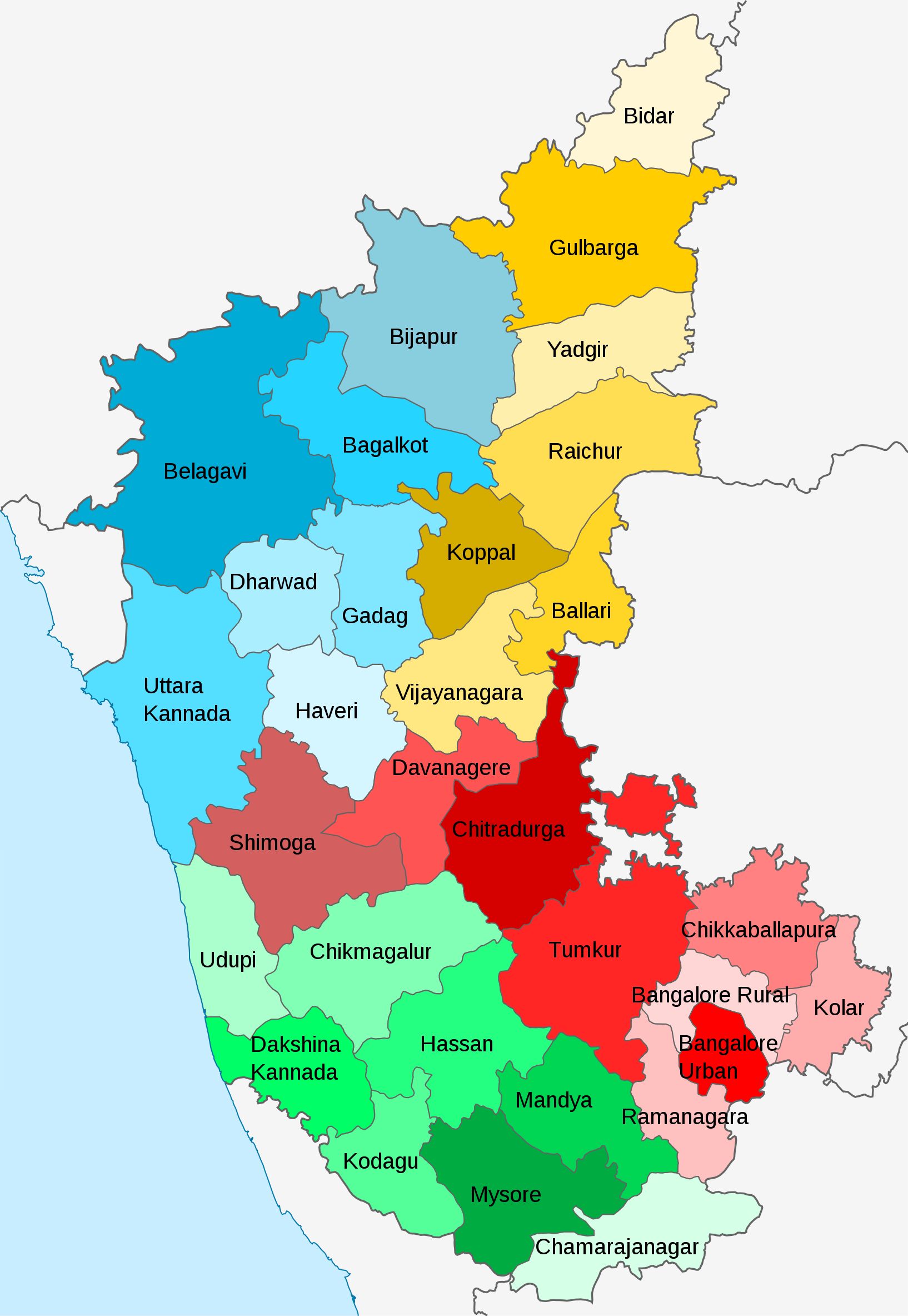 Smart Cities in Karnataka - List, Features, Status & More