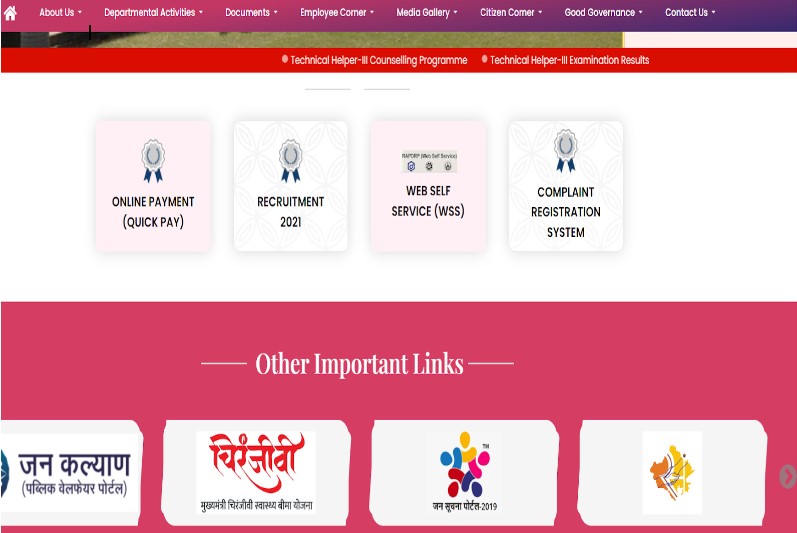 Rajasthan Electricity Bill Payment