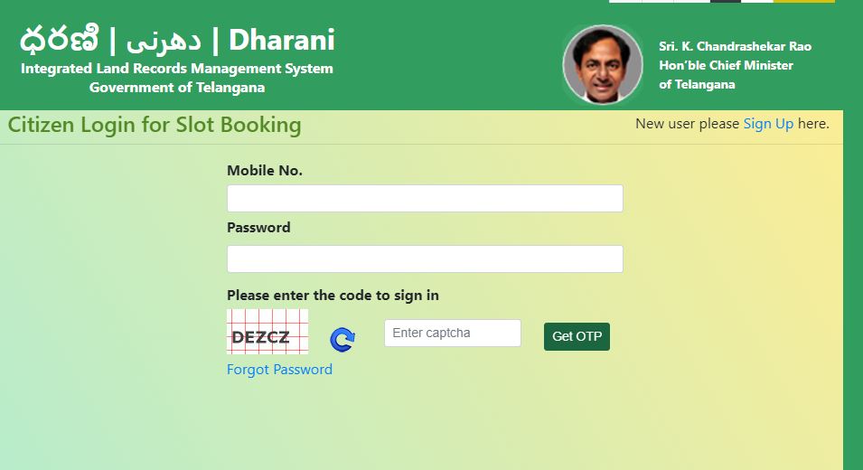 Dharani Portal 2023: View Telangana Land Records Online @ Dharani ...