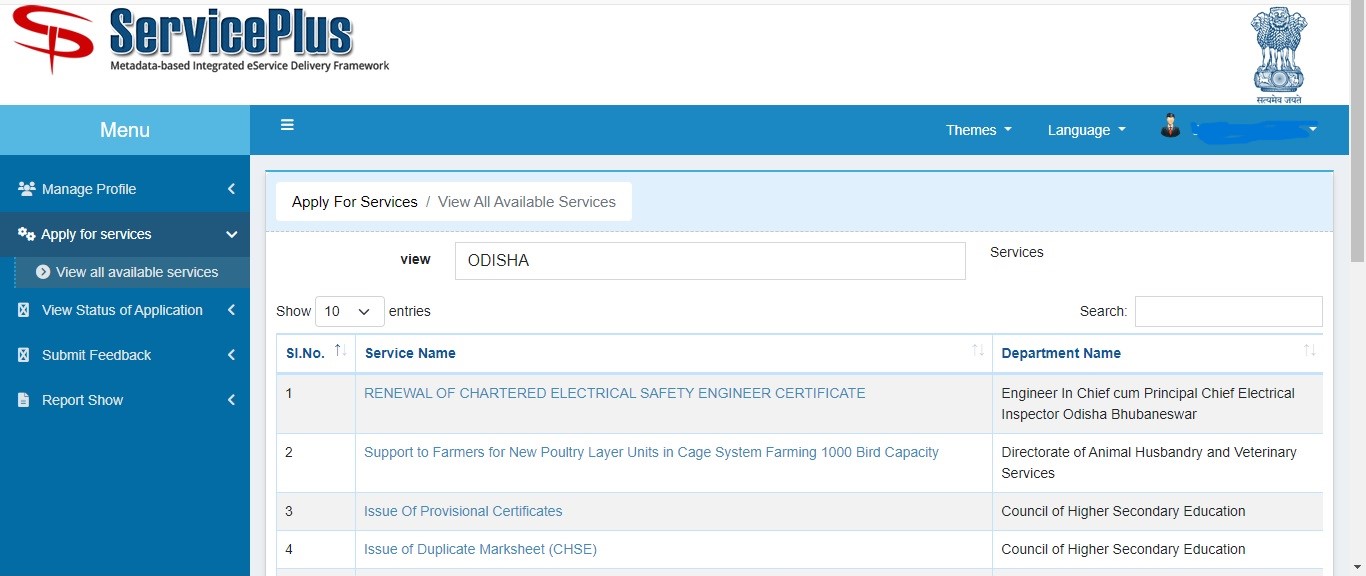Service Plus Odisha Login | E-District Odisha - Services Offered ...