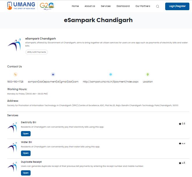 Water Bill Chandigarh MCC Pay Online and Offline