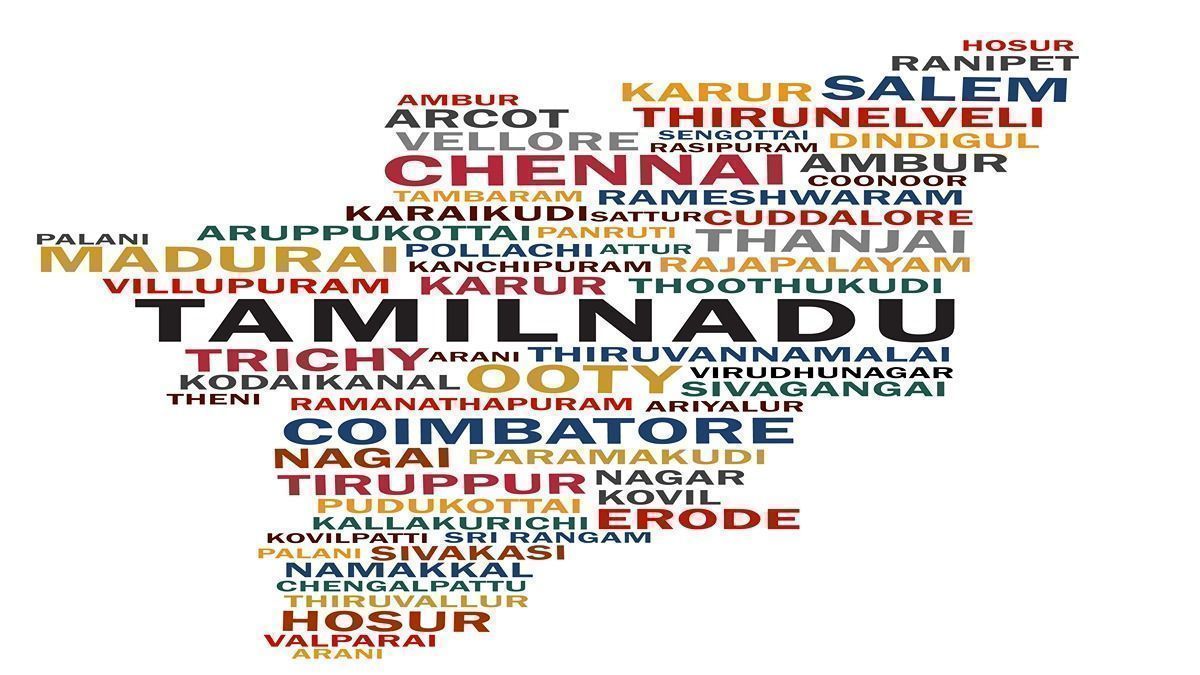 Digitization of Land Records