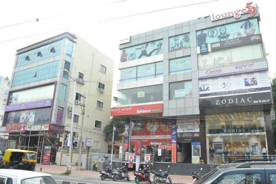 Photos Of Shops In Kammanahalli, Bangalore MagicBricks