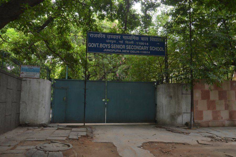 Photos Of In Jangpura Extension, New Delhi MagicBricks