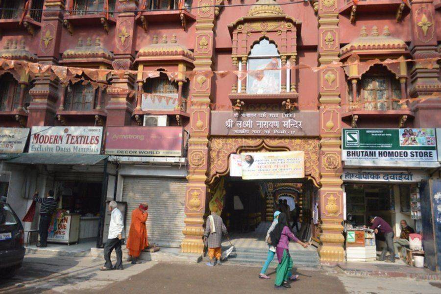 Photos Of Place of Worship In Malviya Nagar, New Delhi MagicBricks