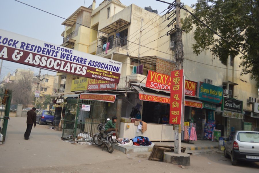 vikaspuri new delhi room rent