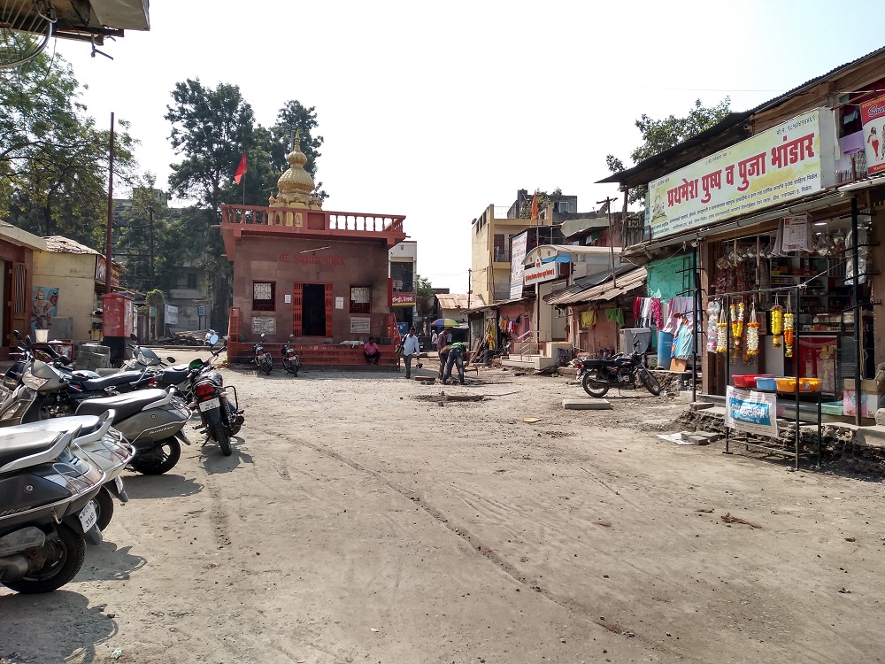 ruosh aundh