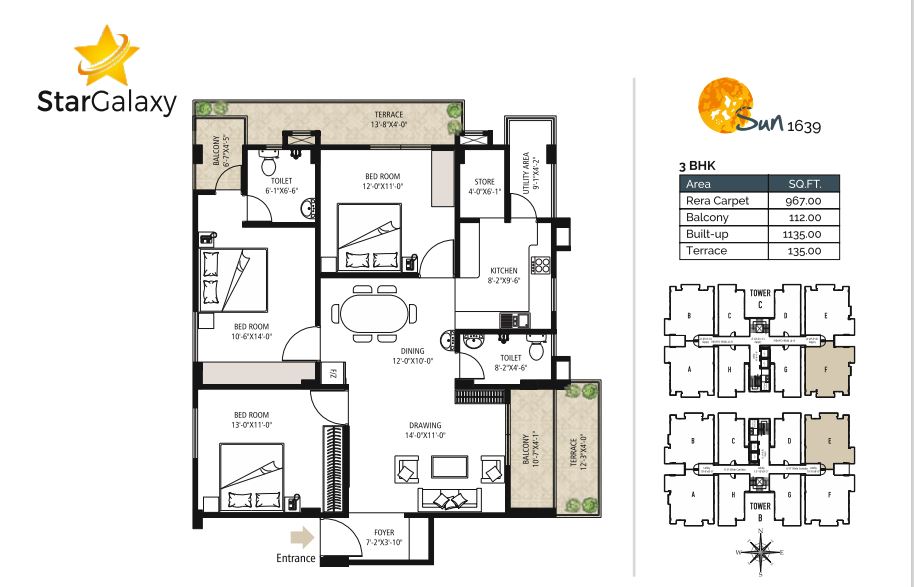 Star Galaxy in Didarganj, Patna Price, Brochure, Floor Plan, Reviews