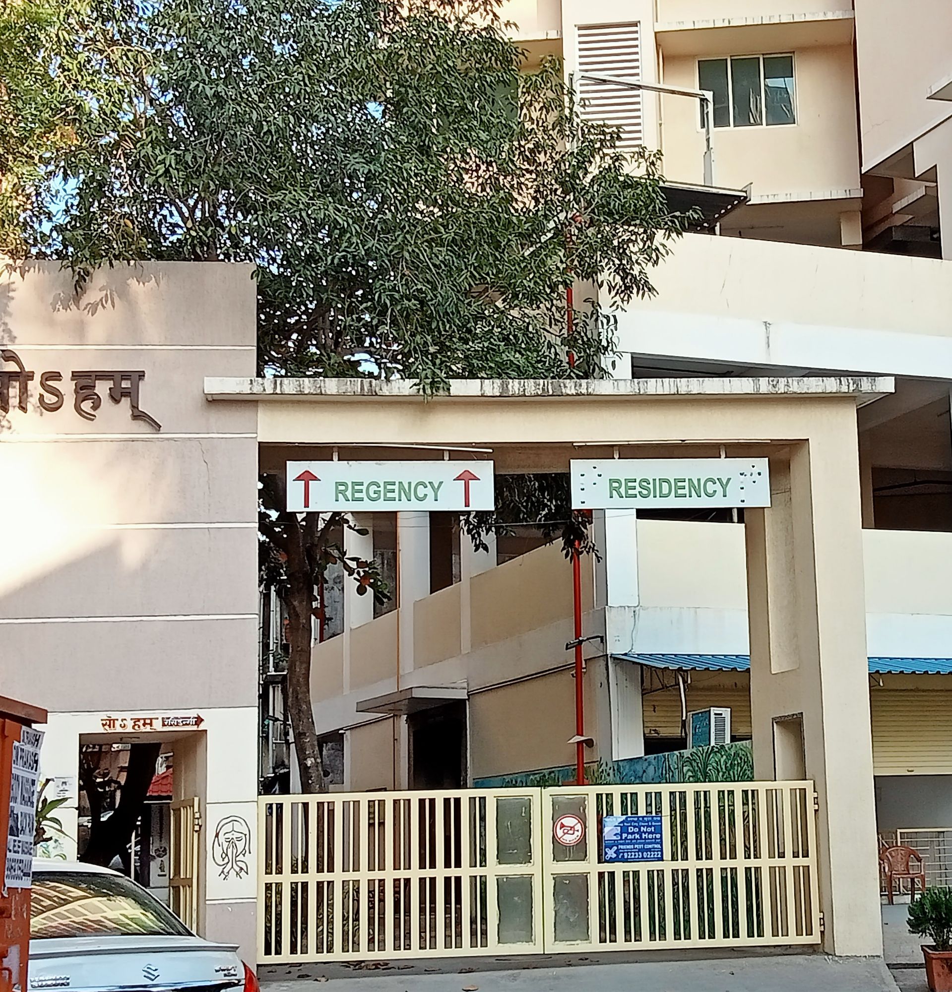 Buy 3 BHK Penthouse in Sawant Soham Regency Borivali West, Mumbai