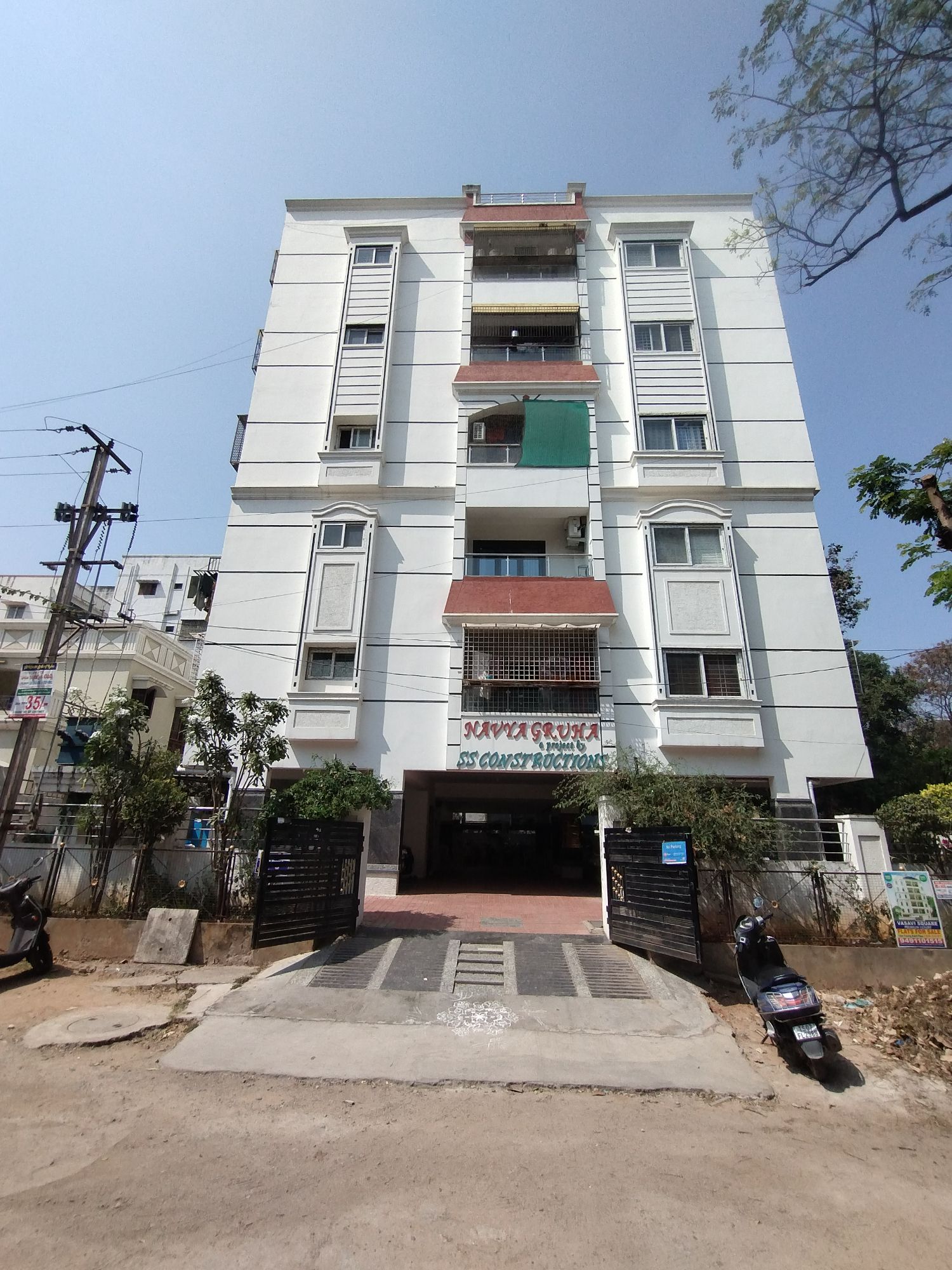 navya-gruha-photos-video-kothapet-hyderabad