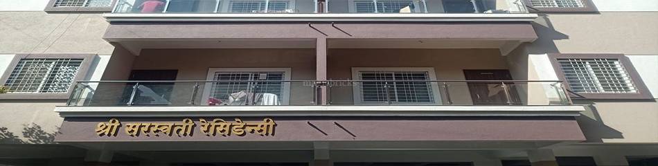 Residential Projects in Chandan Nagar, Pune: View All 40+ Projects in ...