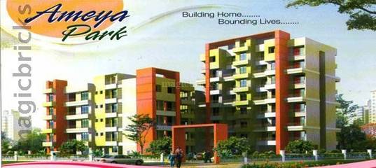 Ameya Sapphire 93, Sector-93 Gurgaon - Brochure, Price List
