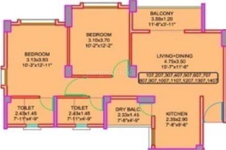 The Cliff Garden in Hinjewadi, Pune | The Cliff Garden Price, Photos