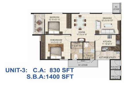 SMR Vinay Iconia in Kondapur Hyderabad | SMR Vinay Iconia Price @ Rs 63