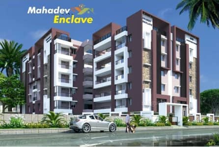 Photo from magicbricks.com