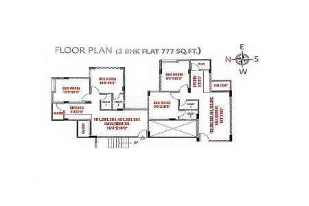 Concept Avighna Vihar 2 in Godhani, Nagpur: Price, Brochure, Floor Plan ...