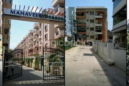 Mahaveer Jewel in JP Nagar, Bangalore: Price, Brochure, Floor Plan, Reviews