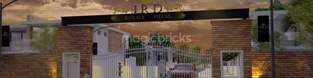 Home based projects in coimbatore Home based projects in coimbatore