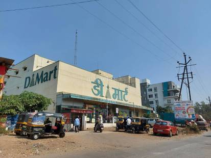 D Mart in Kondhwa, Pune: Price, Brochure, Floor Plan, Reviews