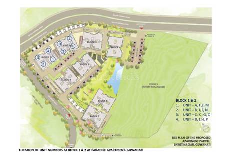 Paradise Apartments Phase 1 in Kharghuli Hills, Guwahati: Price ...