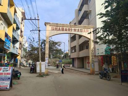 BDS Shabari Nagar Phase1 and 2 in Thanisandra, Bangalore: Price ...