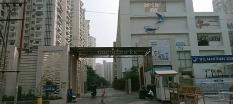 1250 Sq-ft 2 BHK Flat