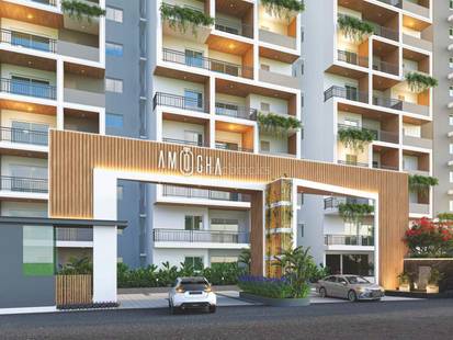 Origin Amogha in Velimela, Hyderabad: Price, Brochure, Floor Plan, Reviews
