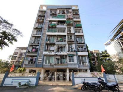 Dev Krupa CHS in Ghansoli, Navi Mumbai: Price, Brochure, Floor Plan ...