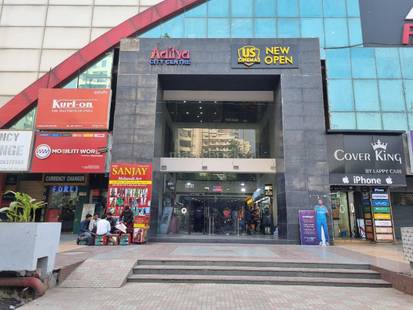 Aditya Mall in Aditya Mega City, Ghaziabad: Price, Brochure, Floor Plan ...