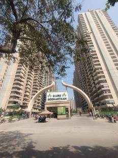 Buy 522 Sqft 2 BHK Flat for Sale in Gaurs Siddhartham Siddharth Vihar ...