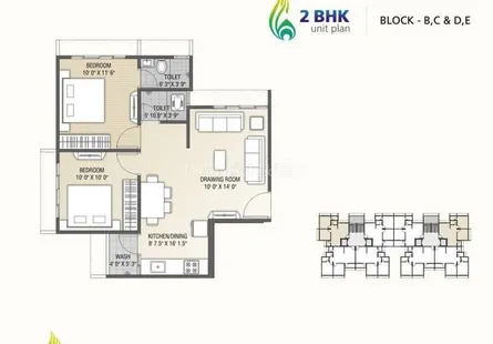 Krishna Heights in Gota, Ahmedabad: Price, Brochure, Floor Plan