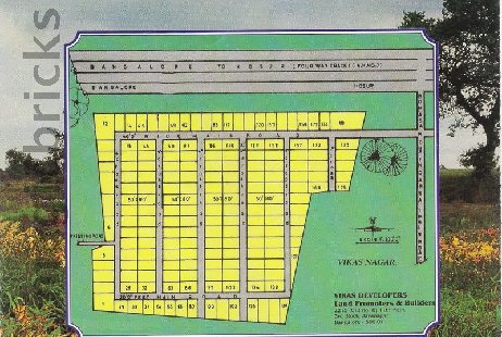 Vikas Nagar in Electronic City, Bangalore: Price, Brochure, Floor Plan ...